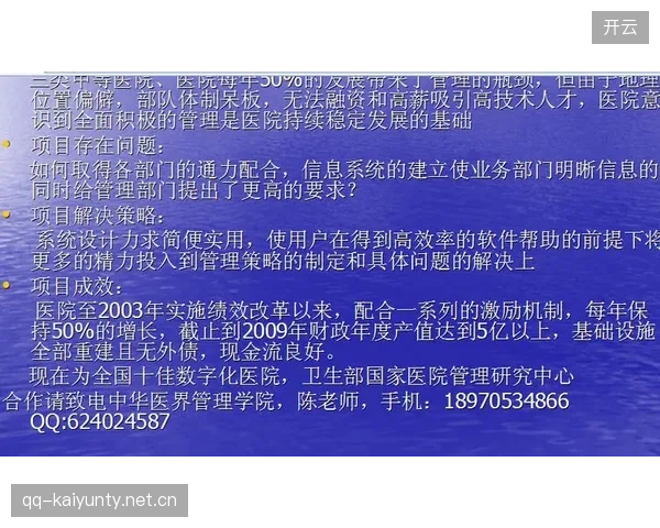 裁判职业化路径明晰化吸引更多专业人才进入系统